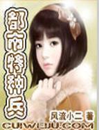 韩剧《儿媳》免费观看全集
