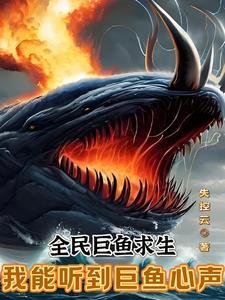 超级异能王